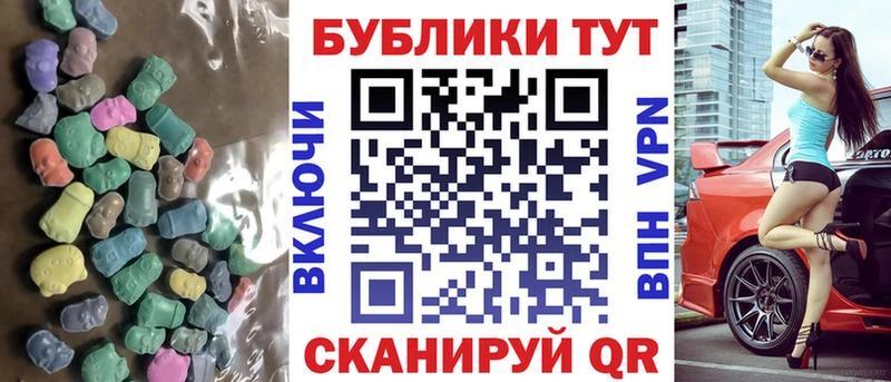 Ecstasy диски  Кирсанов 