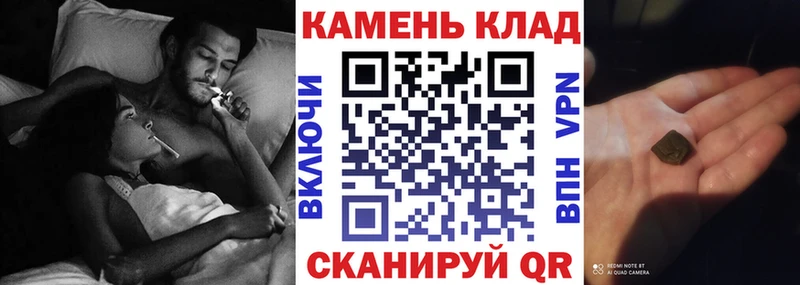 omg tor  Кирсанов  Гашиш VHQ 