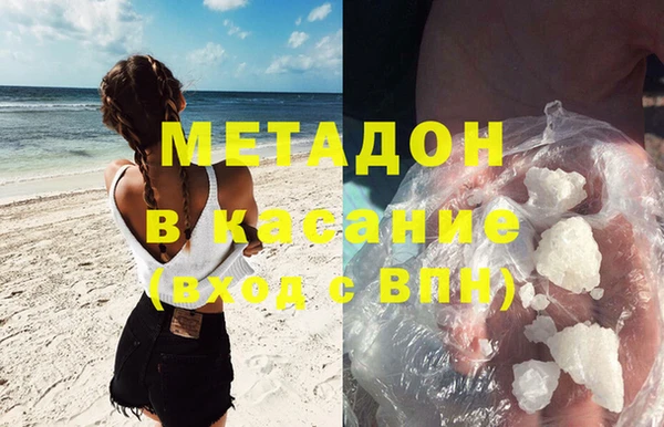 прущий лед Абдулино