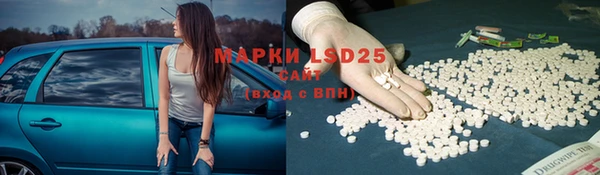 гашиш Абаза