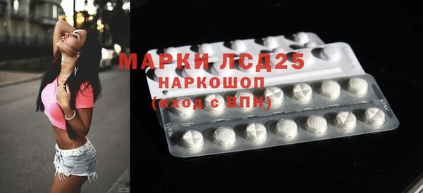 гашиш Абаза