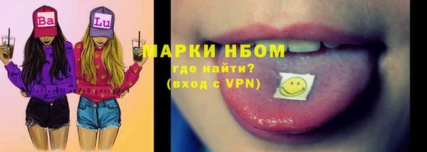 гашиш Абаза