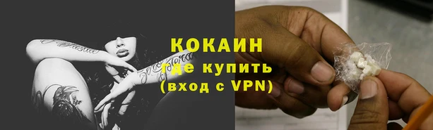 гашиш Абаза