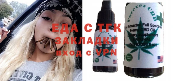 гашиш Абаза