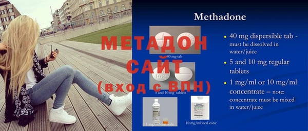 гашиш Абаза